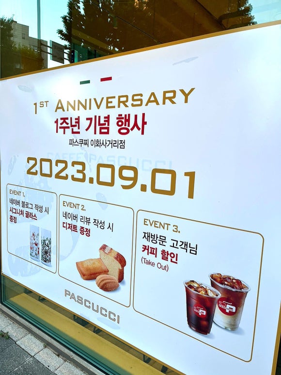 한스이화 이미지