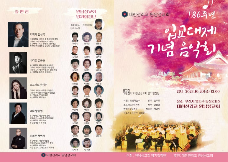 기획인쇄 이미지