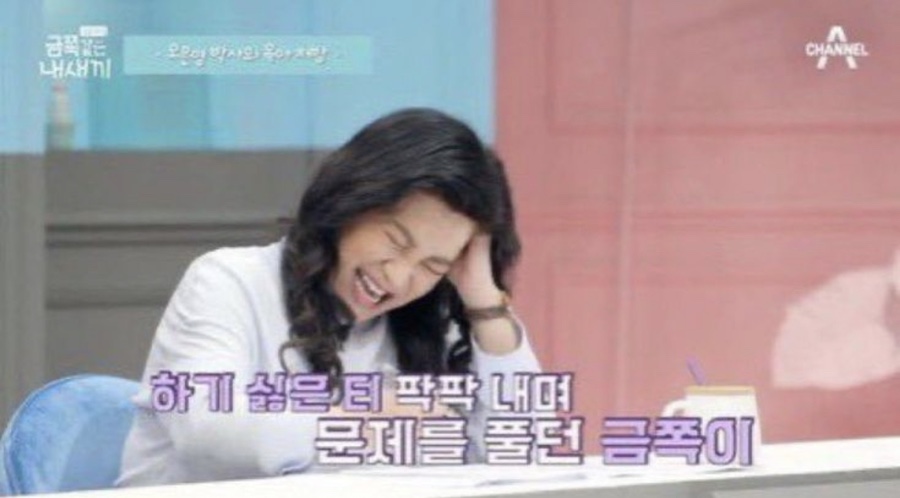 나나야 이미지