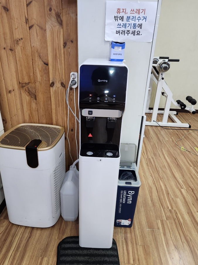 영천정수기 이미지