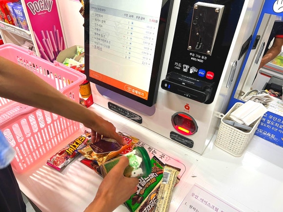 으뜸아이스크림할인점 이미지
