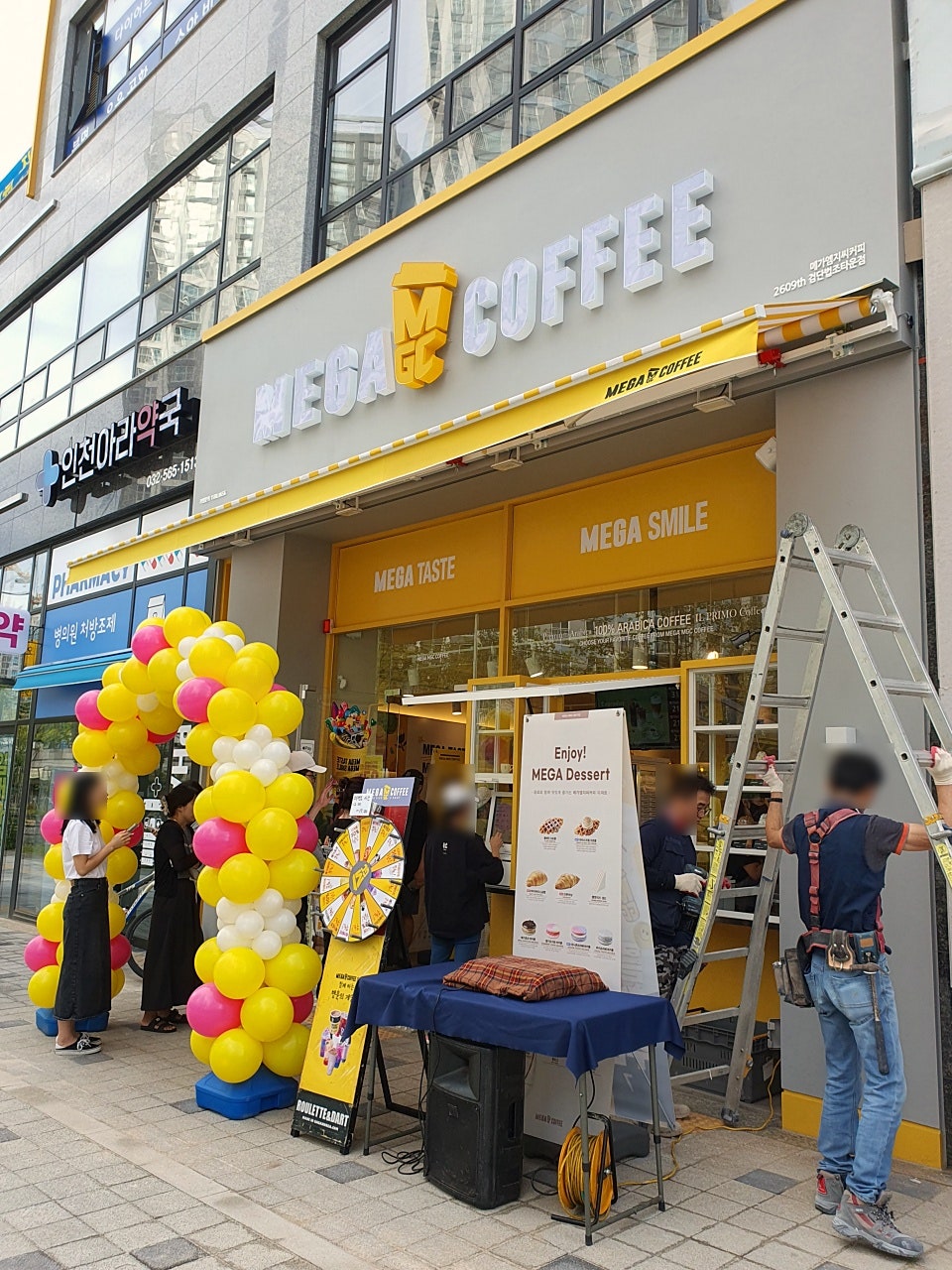 투썸플레이스 인천검단법원점 이미지