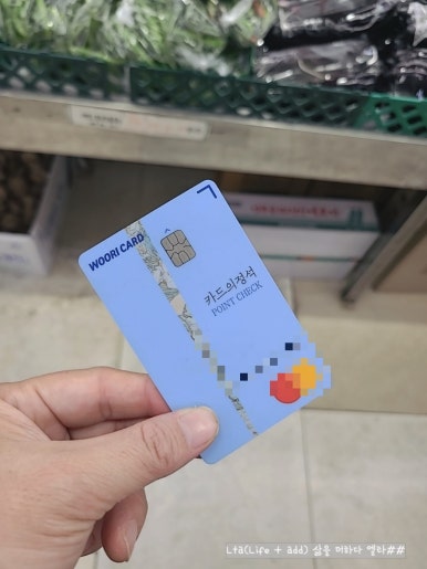 신기시장할인마트 이미지