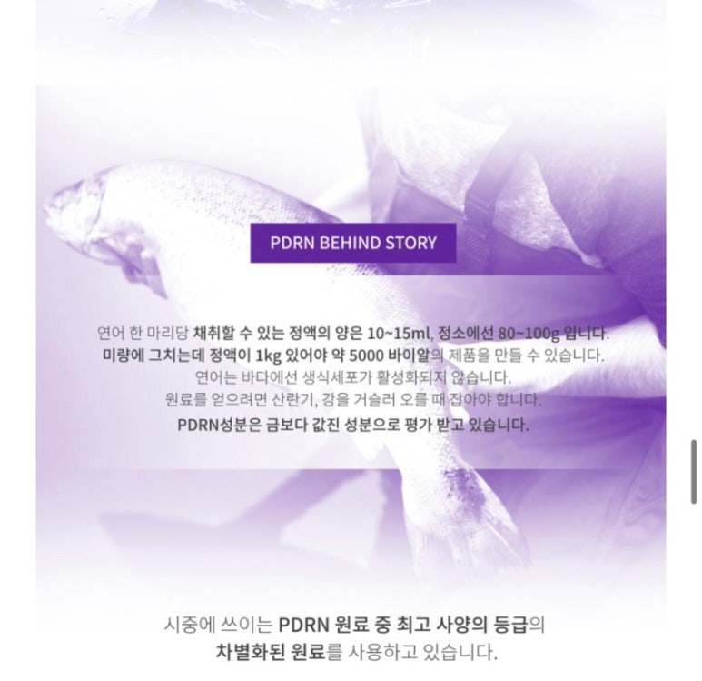 에끌라에스테틱 이미지