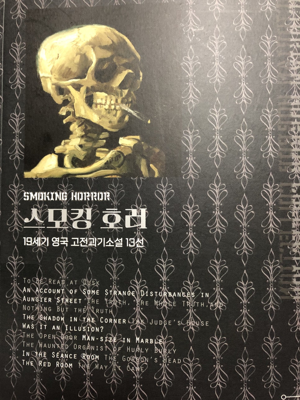 브래든헨리 이미지