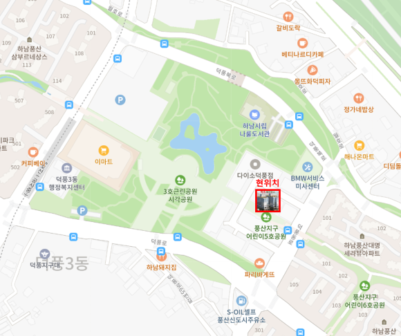 스타게스트원룸텔 이미지