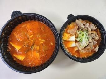 토핑폭탄김치찜 이미지