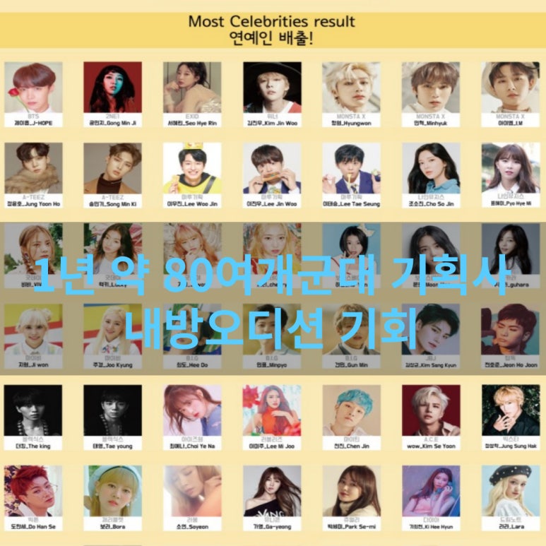 주식회사 파워엠 이미지