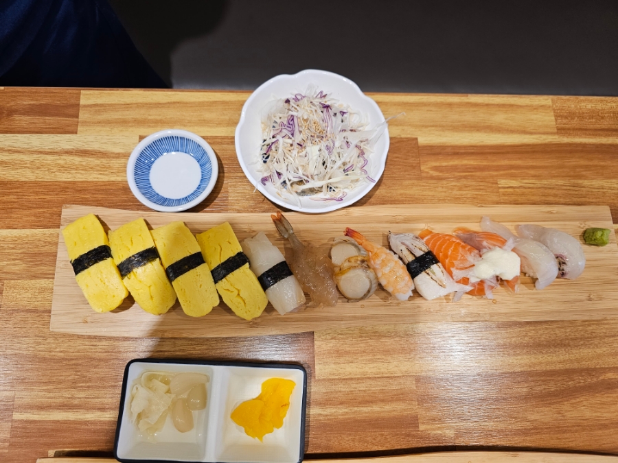 원초밥 이미지