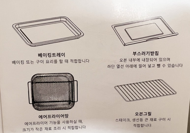 재원인테리어 이미지