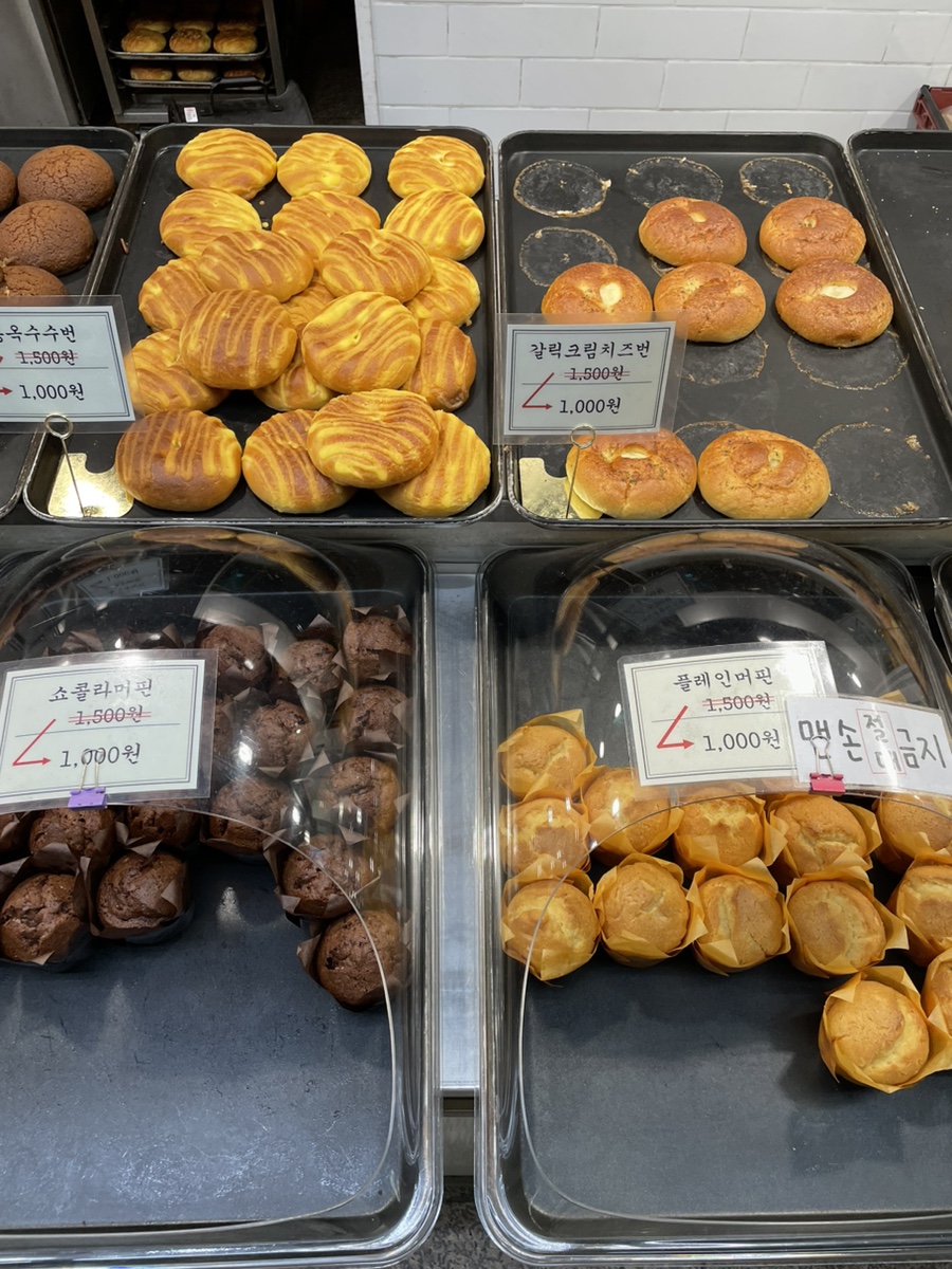 핫브레드 아차산역점 사진 7