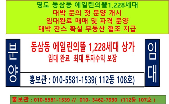 카페에일린 이미지