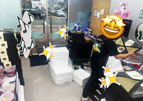 고반정육점 이미지