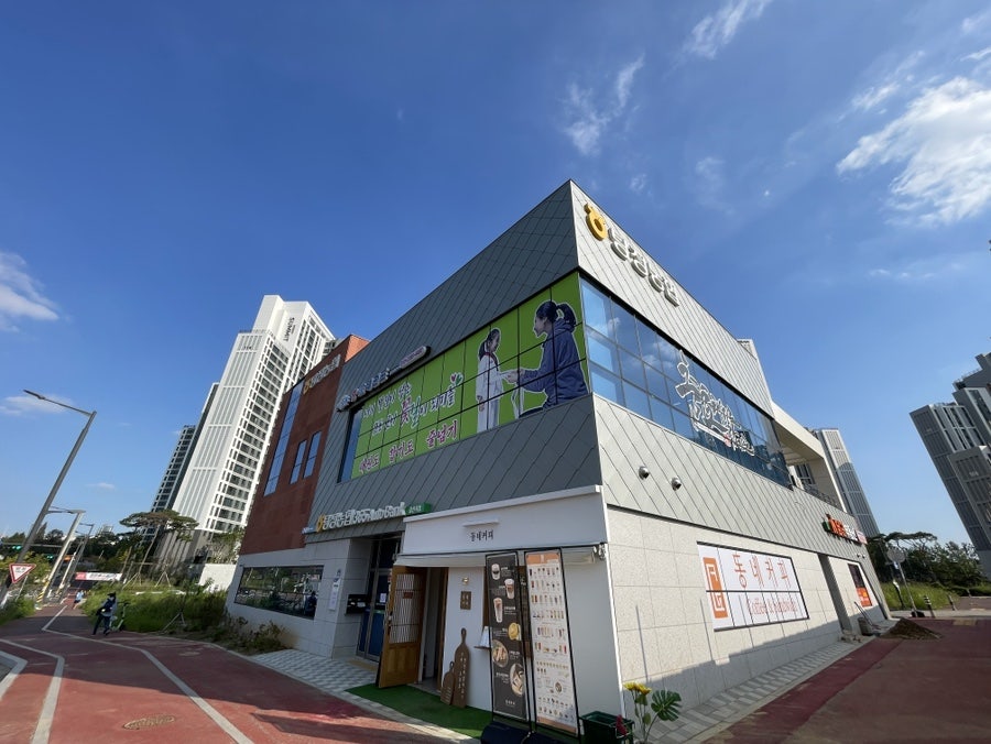 동네커피아산탕정점 이미지
