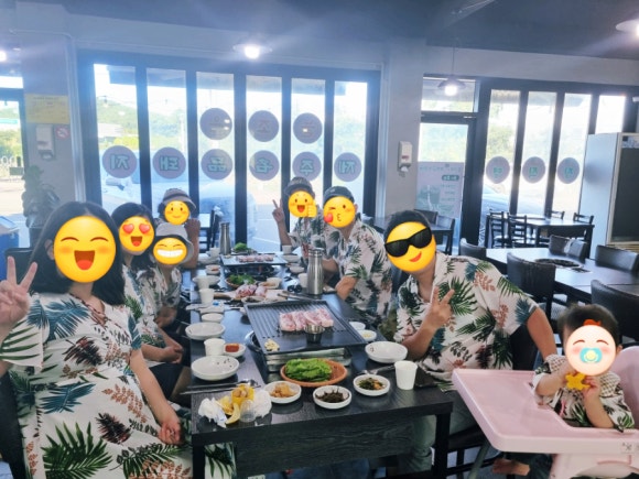늘조은명품흑돼지 이미지