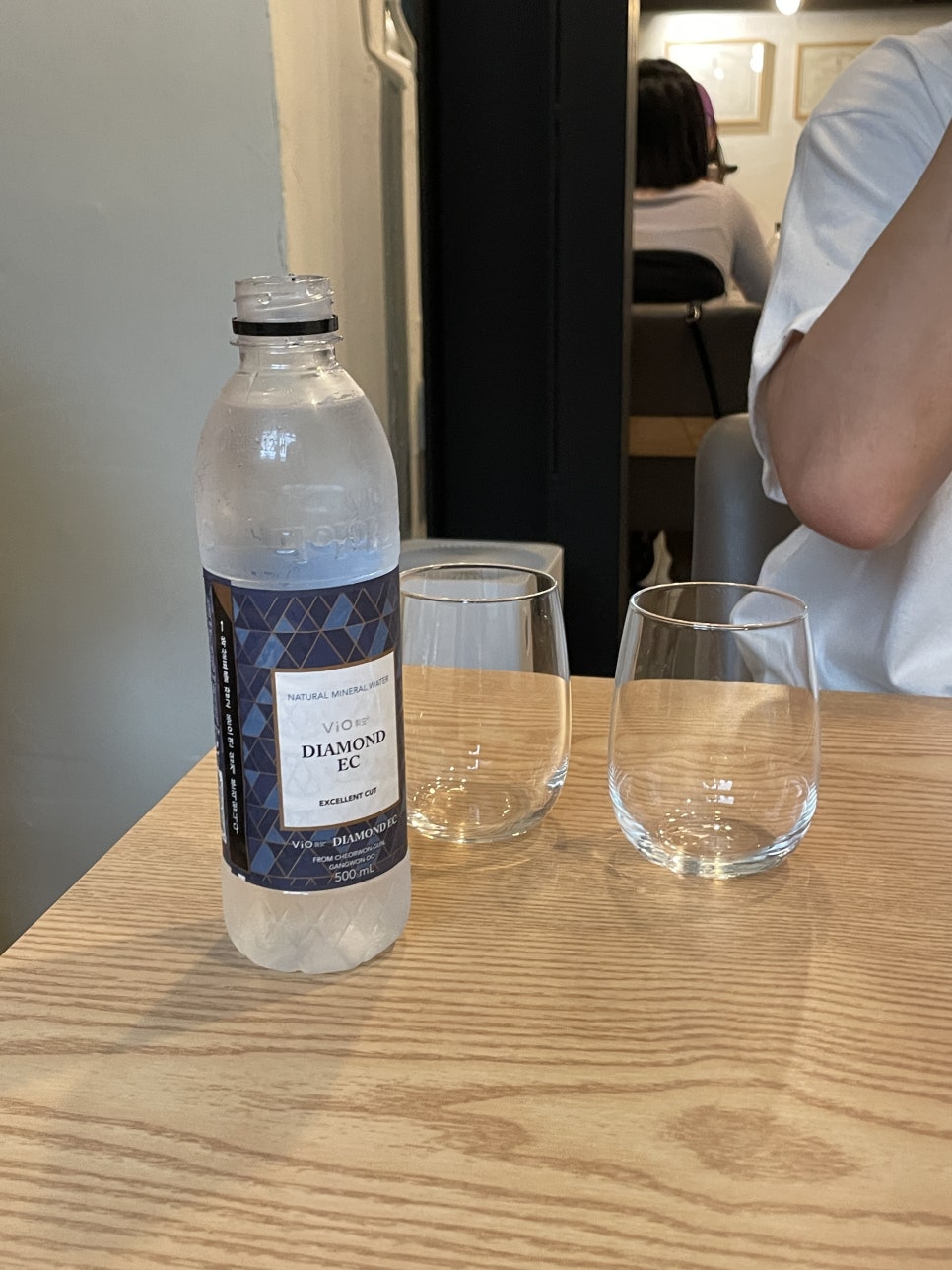 이츠야(ITSUYA) 이미지