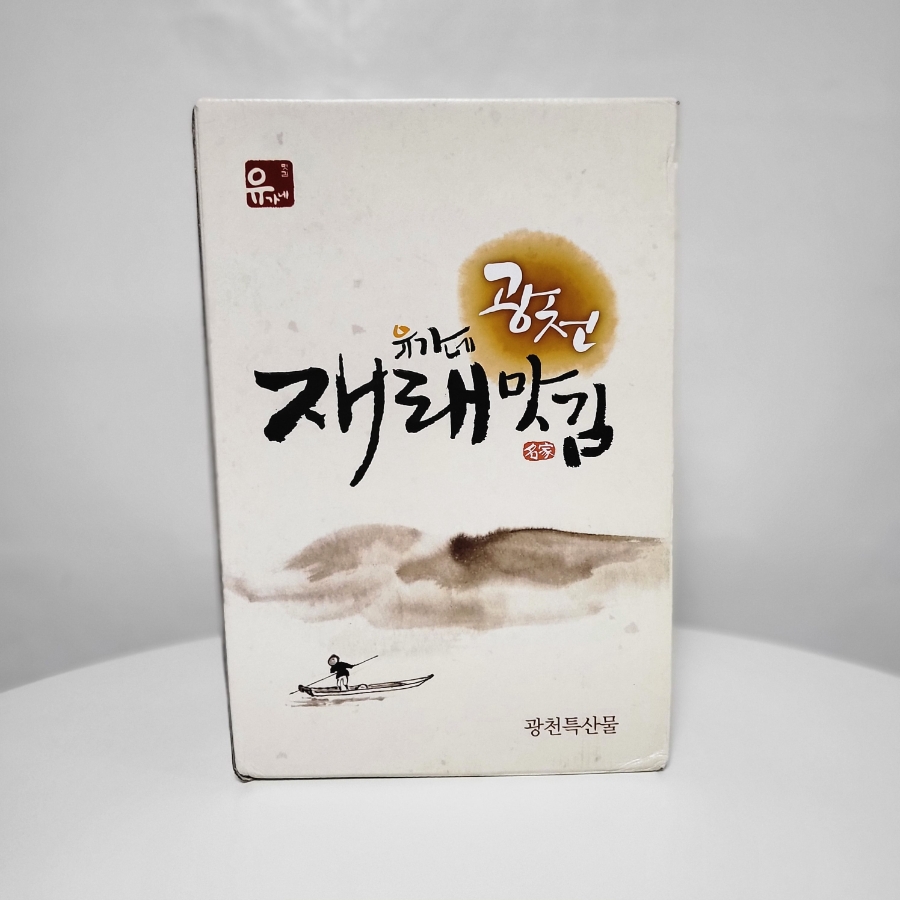 유가네맛김 이미지