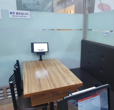더맛있는김밥 이미지