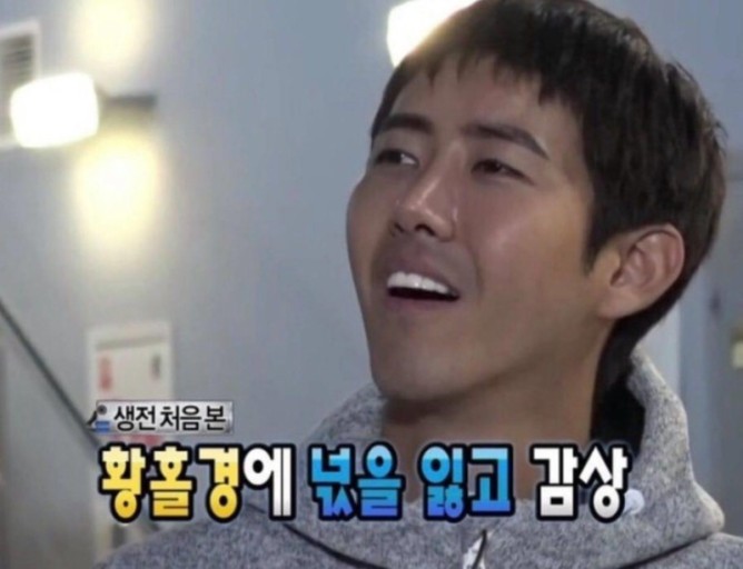 앤미장원 이미지