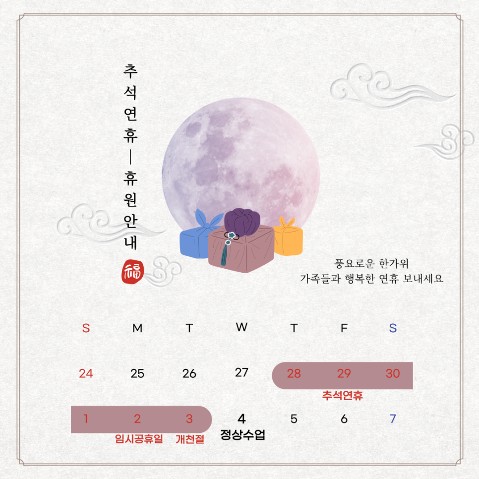 도이치음악학원 이미지