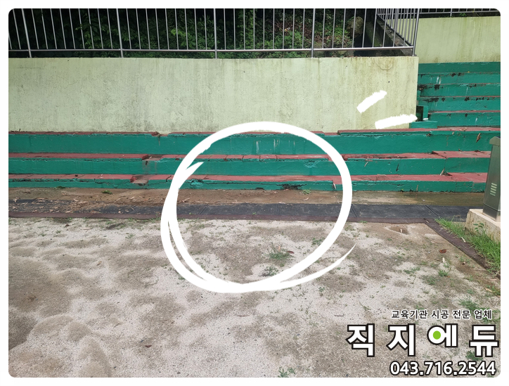 여문용품 이미지