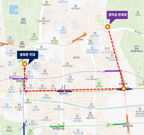 대왕마차 이미지
