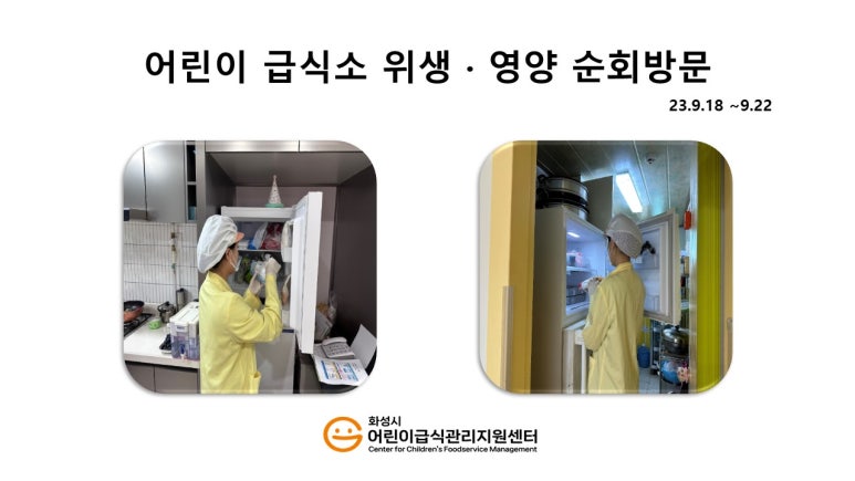 도담캐슬 키즈파크 이미지
