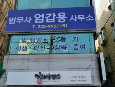 (주)창원 이미지