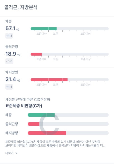 에이트피티스튜디오 이미지