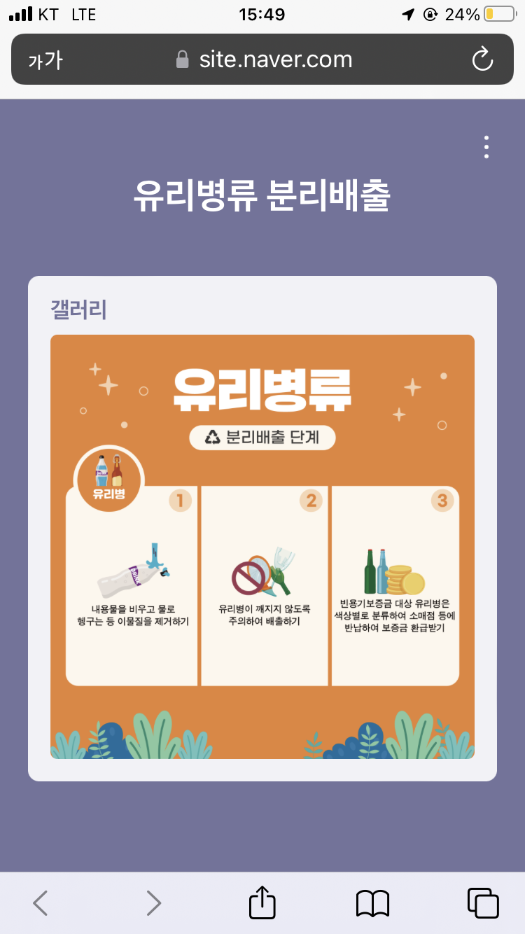 마이스케치 이미지