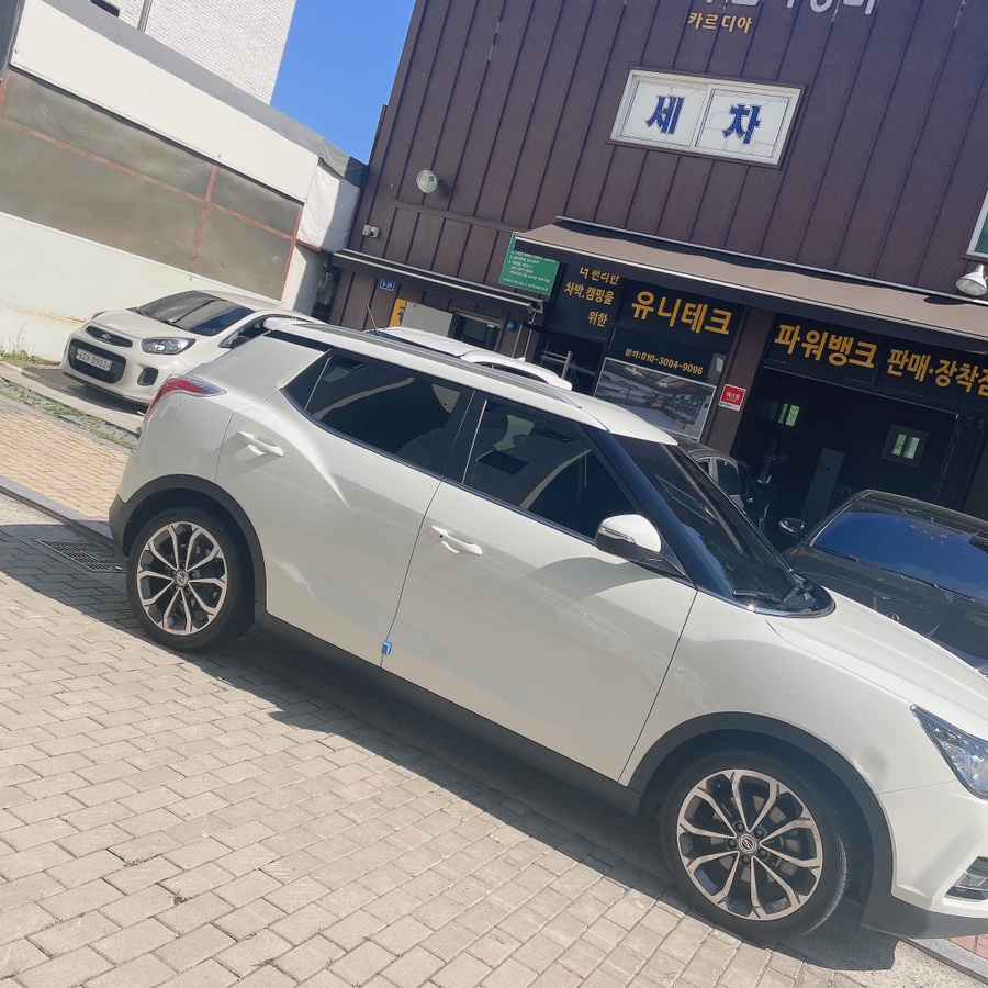 카르디아세차장 이미지