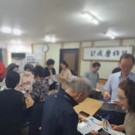 북부산글로벌평생교육원 이미지