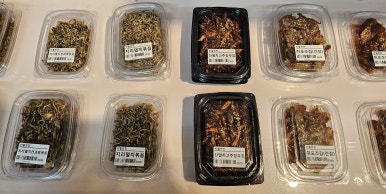 반할반찬 죽전직영점 이미지