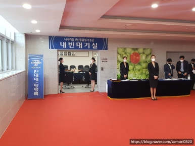 유앤아이커뮤니케이션 이미지