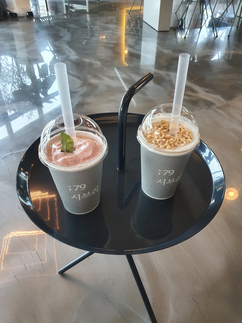 79서부리 이미지