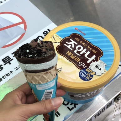 다드림소계점 이미지