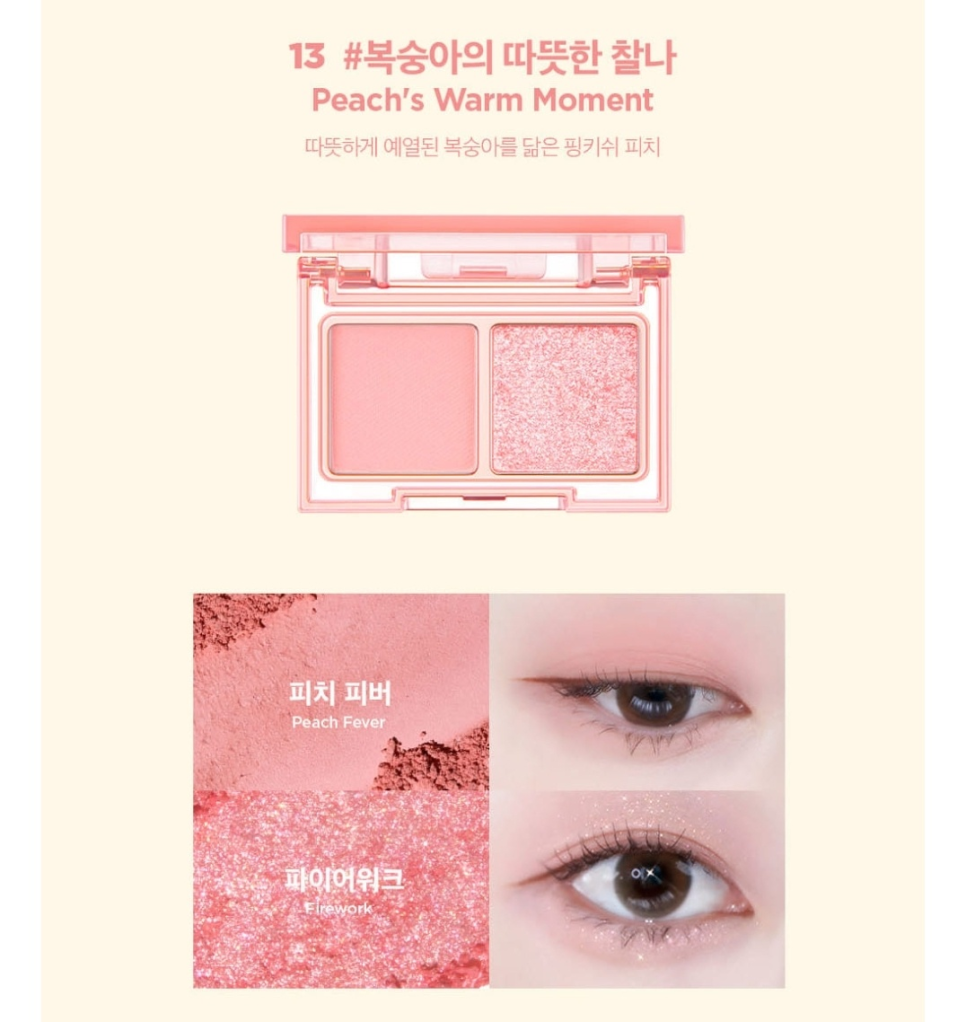 비티콜렉션 이미지