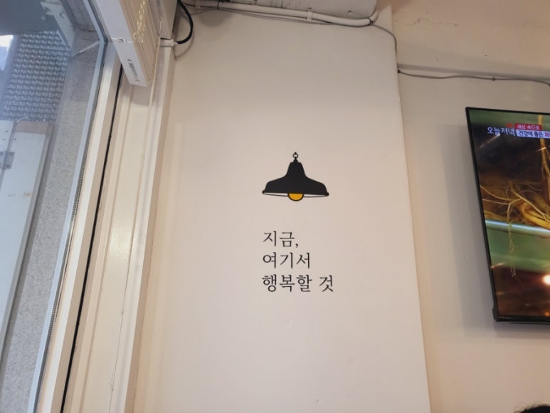 곱마중 이미지