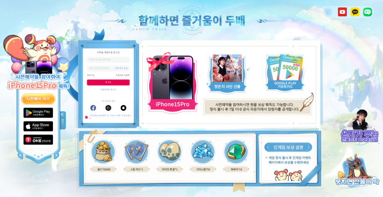 팀클라우드 이미지