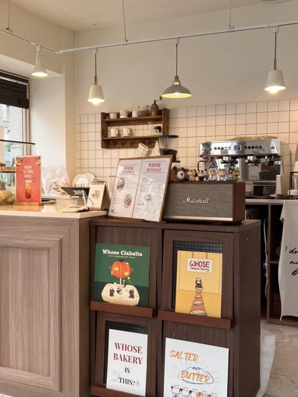 whose bakery(후즈 베이커리) 이미지