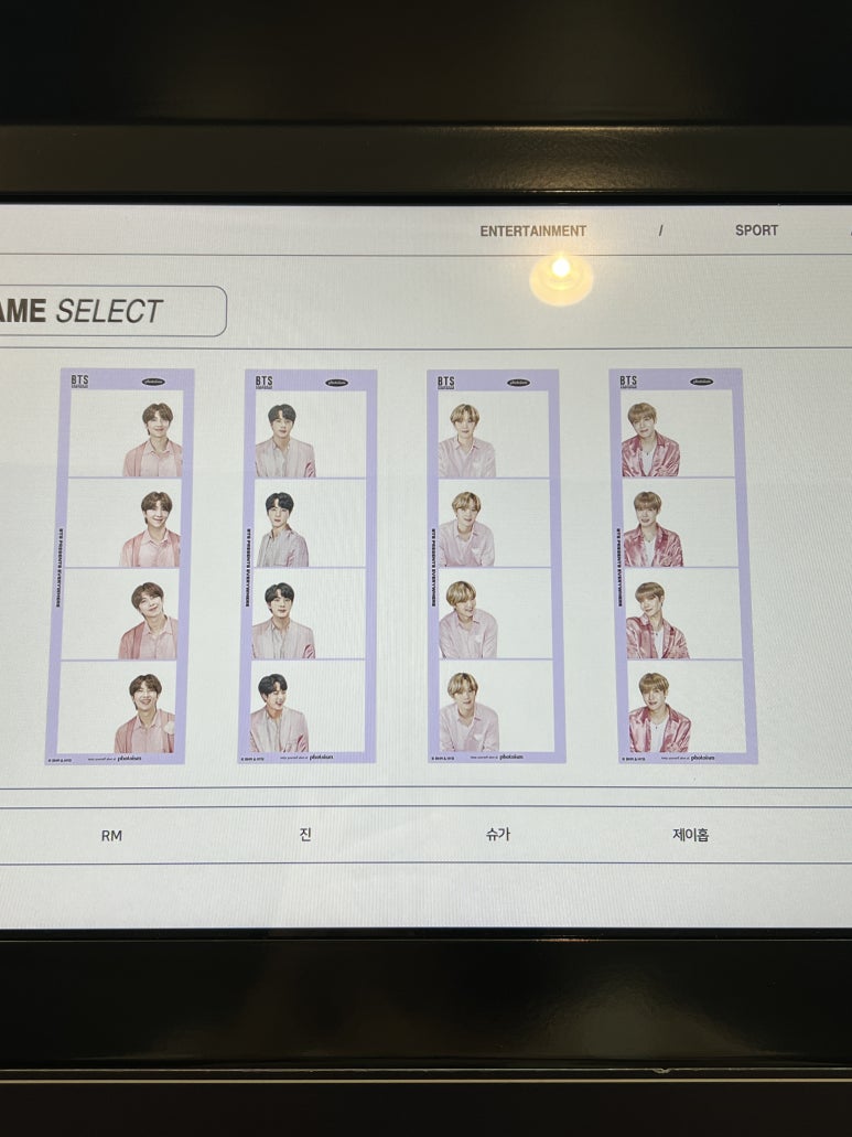 포토이즘박스 이미지