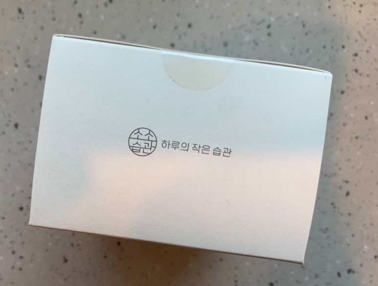 (주)소소습관 이미지