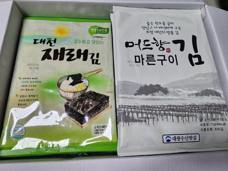 대광수산맛김 이미지