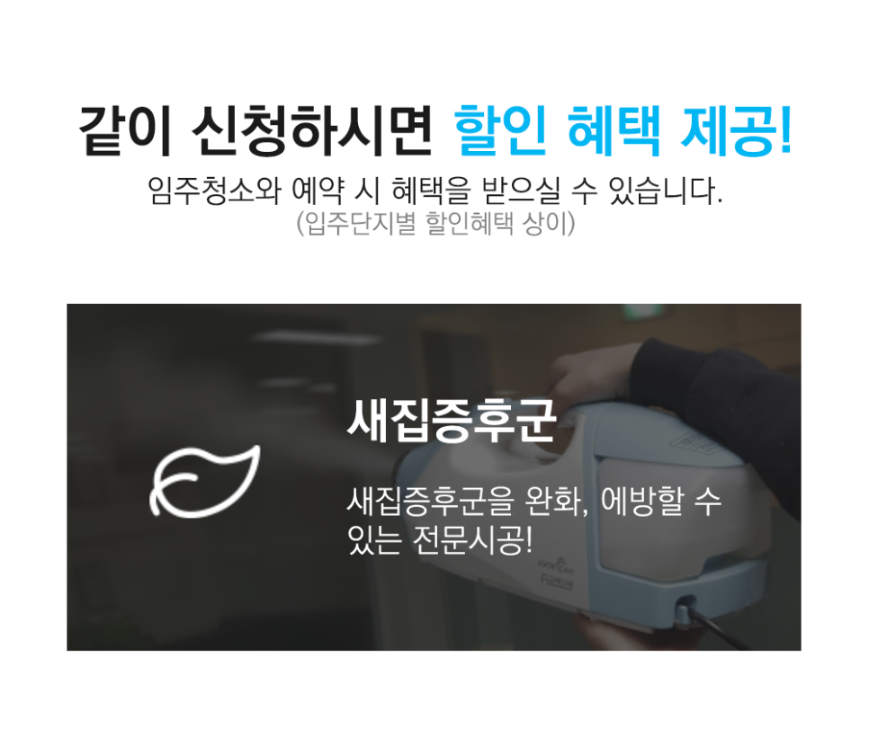잠실 센트럴파크 이미지