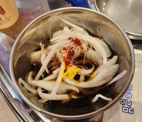 종로참숯뒷고기 이미지