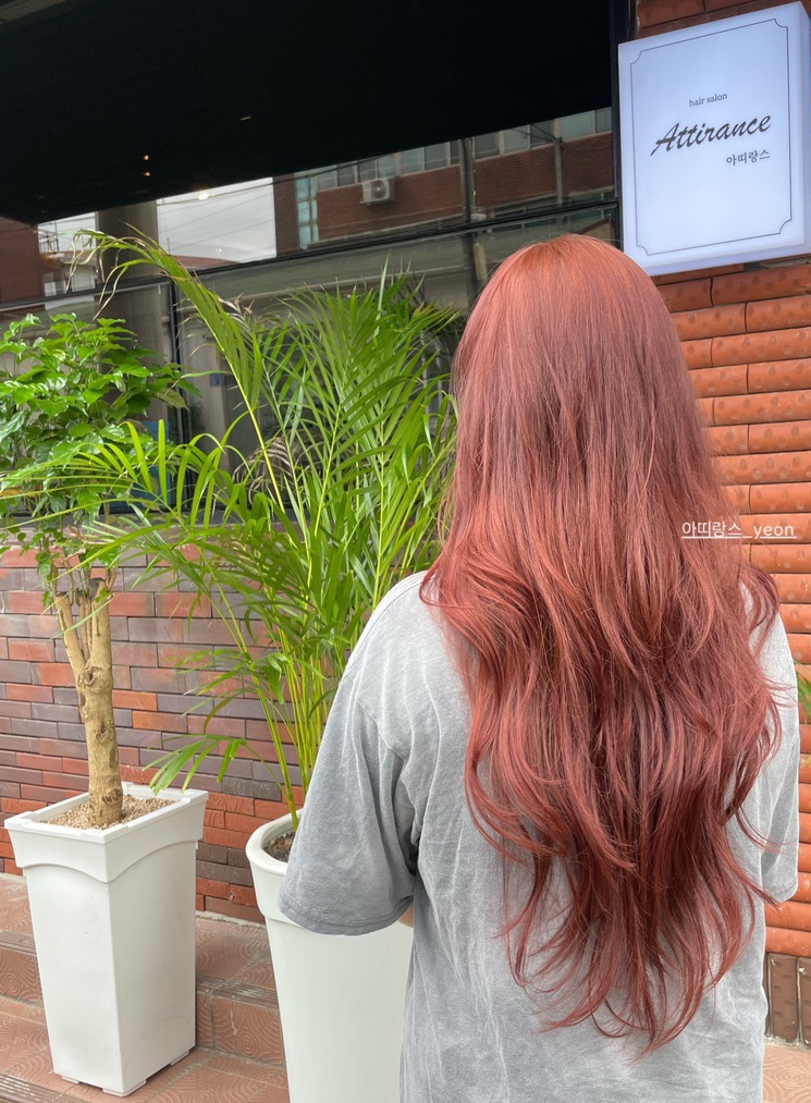 아띠랑스제주화북점 이미지