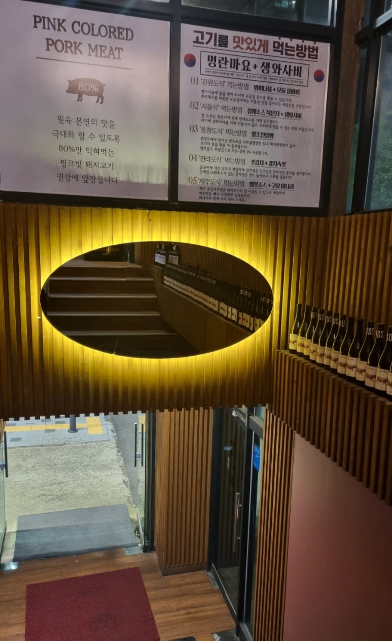 육시리인천시청점 이미지