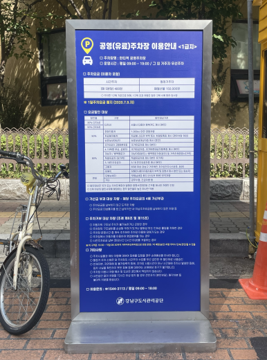 대농마트 이미지