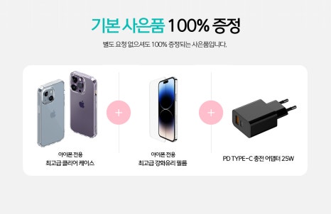 화인렌탈 이미지