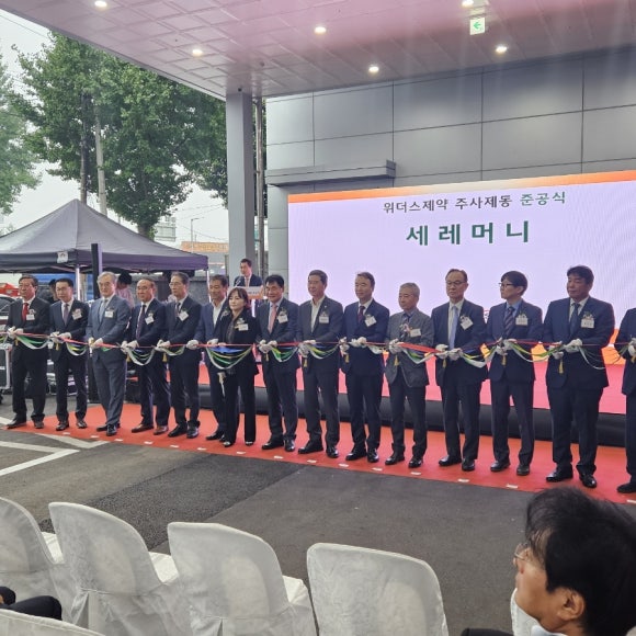 위더스의료재단위더스병원 이미지
